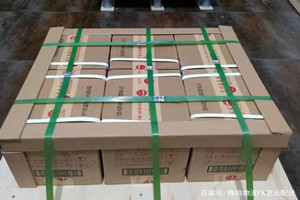 博乐阿拉山口机场物流酒水【机场货运当天